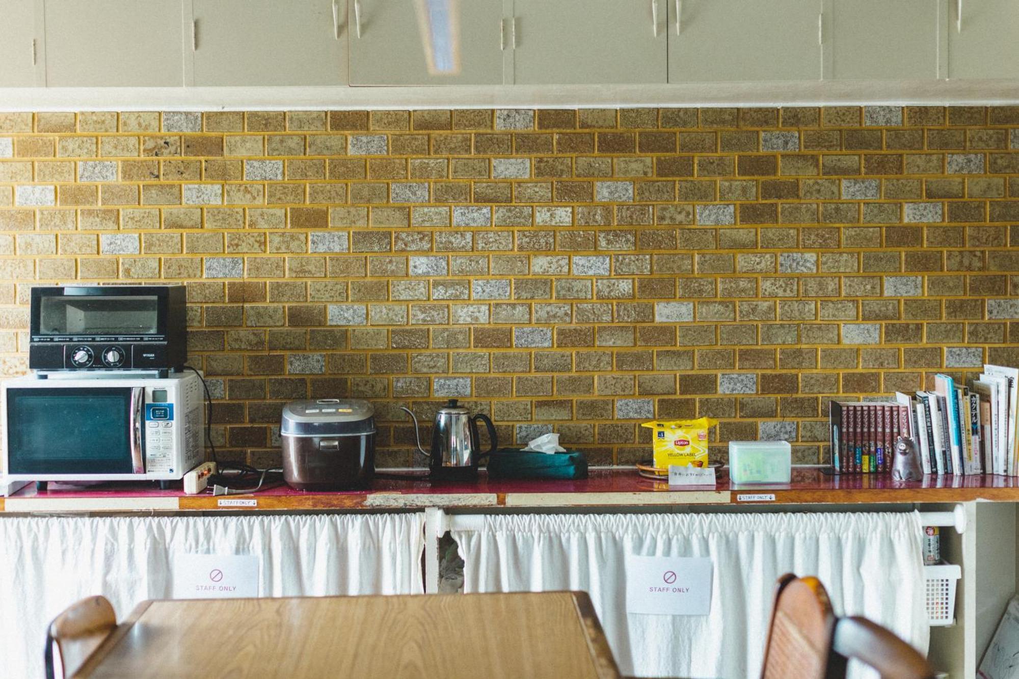 Masukichi -Hostel,Cafe,Souvenir,Guide- Seto Exterior photo